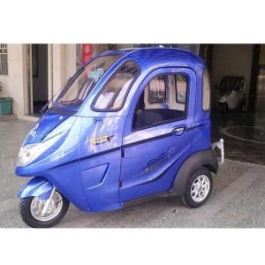 China Handle Steering 2 Passengers Mini Electric Tricycle on sale