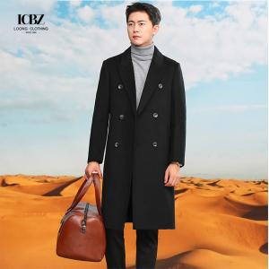 Men's Regular Winter Coat for Thick Europe And America Long Wool Trench Slim Fit