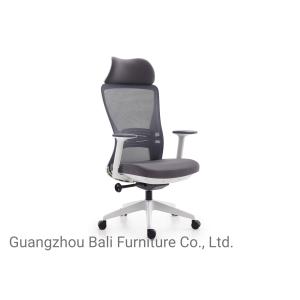 OEM & ODM Mesh Swivel Office Chair With Adjustable Armrest