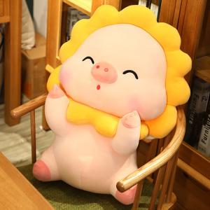 ASTM 30cm Sitting High Sun Pig Stuffed Plush Toy