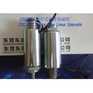 Quality Linear Solenoid︱Tubular Solenoid︱Push-Pull Tubular Solenoid for sale