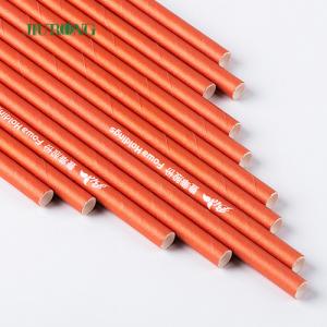 Biodegradable Chevron Paper Straw For Restaurant Department Store