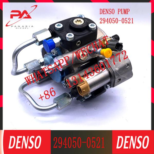 HP4 Diesel Fuel Injection Pump 4P9841 294050-0520 294050-0521 For Perkins C-A-Terpillar 3689041