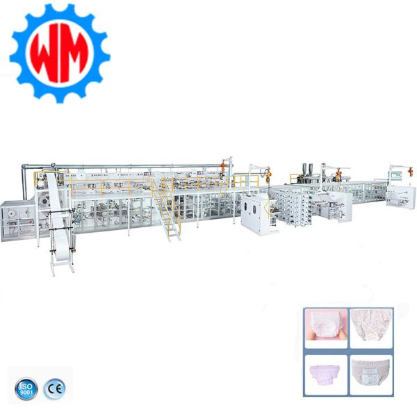 Buy High Speed Sanitary Pad Menstrual Panties Making Machine with Automatic Packaging at wholesale prices