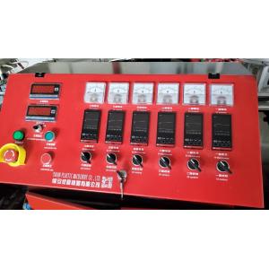 LED Tube Extrusion Machine