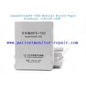 Fukuda Model FX-7202 Special Medical Record Paper Standard 110x140-150P