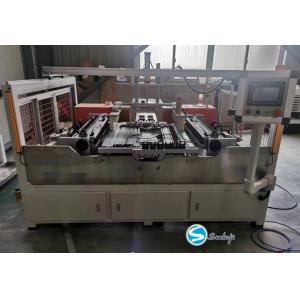 Quality Adjustable Frequency Radiator Core Builder Machine With 6-8 Cylinders for sale