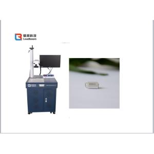Silver / stainless Steel/ metal Materials Fiber Laser Marking machine