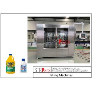 500ml 100bpm Cleaning Disinfectant Filling Machine With 16 Heads