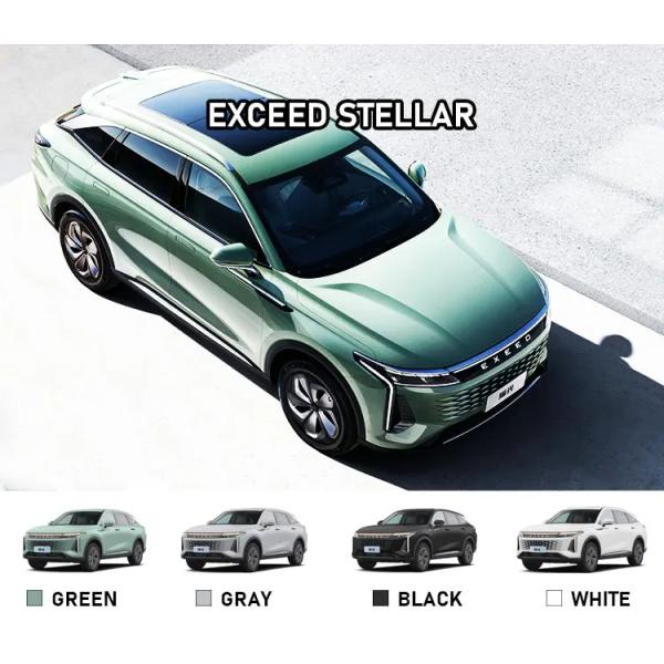 2023 EXEED yaoguang STELLAR Alkaid AtlantiX zhuifeng ET i LingYun lanyue vx txl 2022 auto