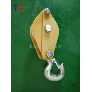 Insulated Hoisting Tackle 5KN - 50KN Transmission Line Tools