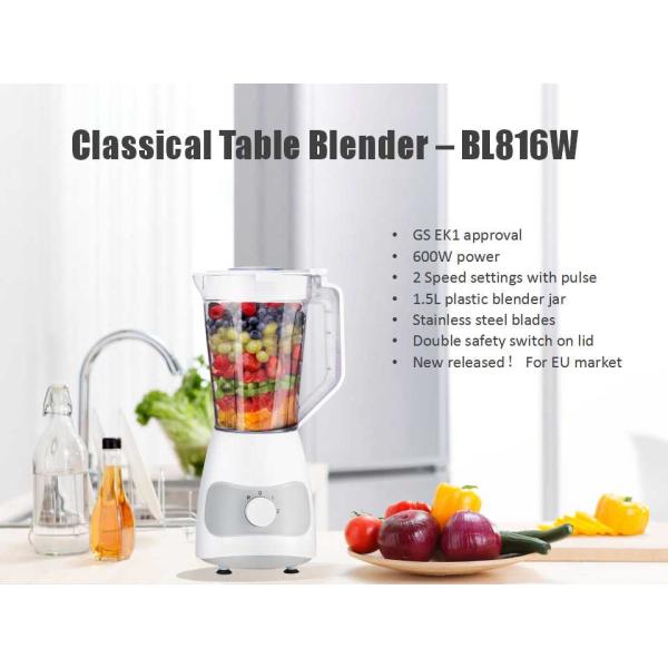 BL816W 600W GS EK1 table blender