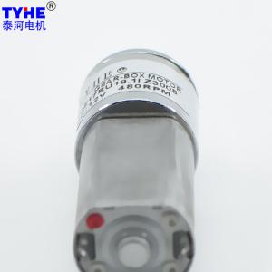 Mini D17mm 12V DC Metal Gear Motor 30 Rpm 3 Volt 3.5 Volt