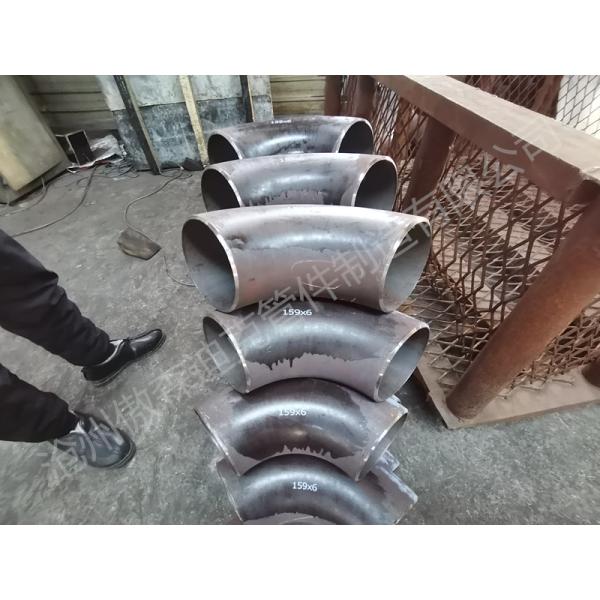 Carbon Steel / Stainless Steel Seamless Pipe Fittings For Industrial / Construction Use