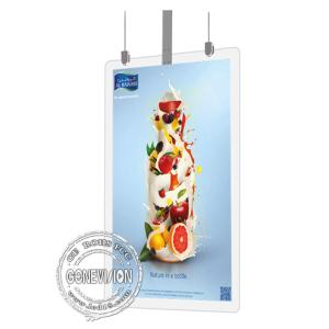 Ceiling Mounted Double Sided OLED WiFi Digital Signage