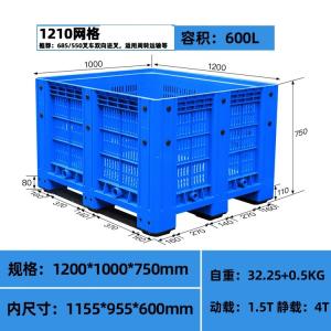 Heavy Duty Industrial Use Folding Plastic Pallet Box Plastic Stackable