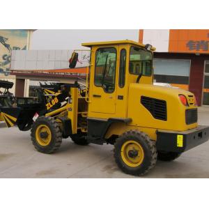 ZL08F Classic Style Garden Front End Wheel Loader Electrical starting engine