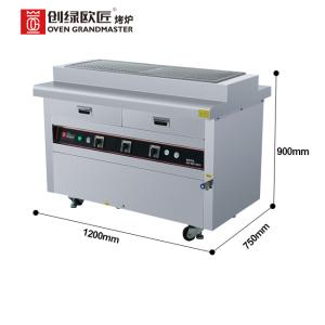 15kw Electric BBQ Chicken Grill Machine for Restaurant