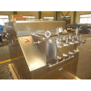 Vertical Mechanical Homogenizer For Food , Milk Extract , Drink , Pharmacy