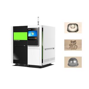 China Precision CNC Sheet Metal Fiber Laser Cutting Machine 2000W With Enclosed Cover on sale