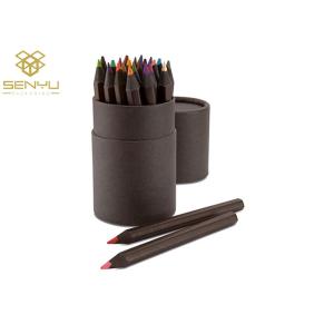 Customized Paper Tube Packaging cardboard tube packaging round gift package