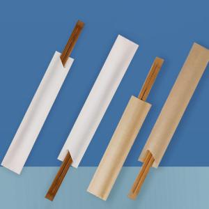 Disposable Korean Bamboo Chopsticks Sample Free Chopsticks，Carbonized bamboo