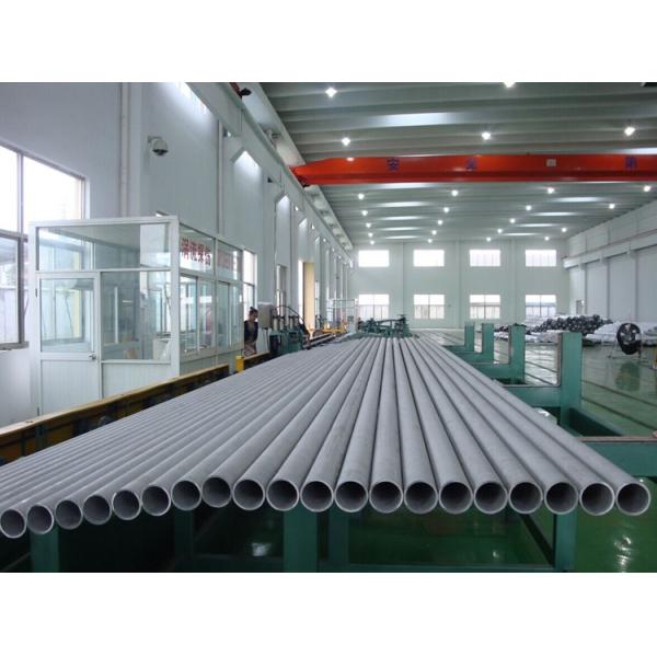aisi ss astm a213 201 304 316 316L 310s 2205 904L 321 Stainless Steel Seamless Pipe Stock