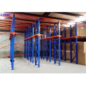 Q235 Steel Warehouse 4000kgs FIFO Drive In Pallet Racking