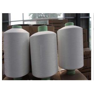 Raw Pattern DTY Polyester Yarn 75D / 72F SIM SD For Knitting Fabric , Semi -