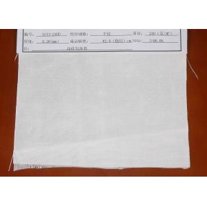 Burn Resistant GGYZ-240P 0.26mm Fiberglass Woven Fabric
