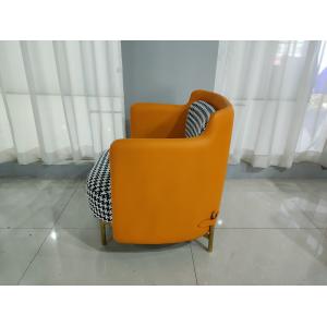 Round Handrails 66cm 75cm Wrought Iron Sofa Set