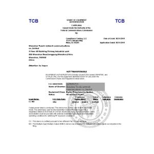 Shenzhen Tuoshi Network Communications Co., Ltd Certifications