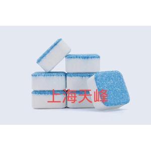 ZPW19 Bi Layer Vitamin C Pharmaceutical Pill Press