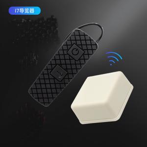 I7 Ears Hanging Tour Guide Headphone System RFID Signal Transmitter
