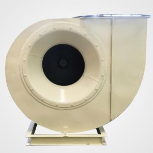 Single Suction FD Explosion Proof Blower Industrial Low Pressure