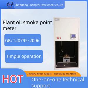 Buy cheap Plant Oil smoke point meter screen LCD display with working environment of from wholesalers