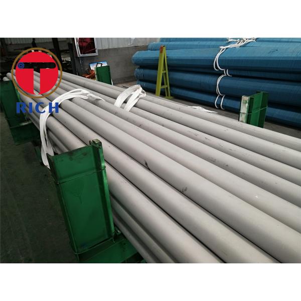 Buy 304L Seamless OD133mm Stainless Steel Round Pipe at wholesale prices