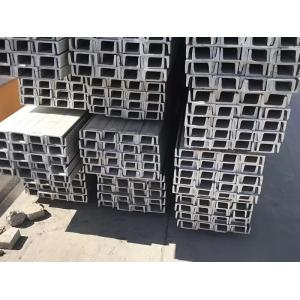 Manufacturer 1mm 201 304 316l T C U Channel Bar Stainless Steel Profile