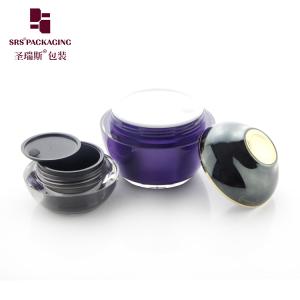 J313 manufacturing cosmetic cream jar wholesale,50g 120g acrylic jar
