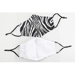 Animal Printed Antimicrobial Breathable Cotton Face Mask