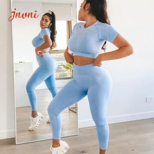 Women Fitness Yoga Set