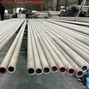 Quality Duplex Seamless Welded Hollow Bar for sale