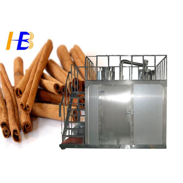 Buy Automatic Powdered Cinnamon Herb Grinding Machine With Closed Grinding Vials at wholesale prices