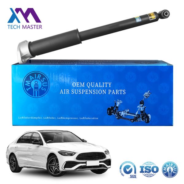 Maserati quattroporte Ghibli Air Suspension Shock - View 1