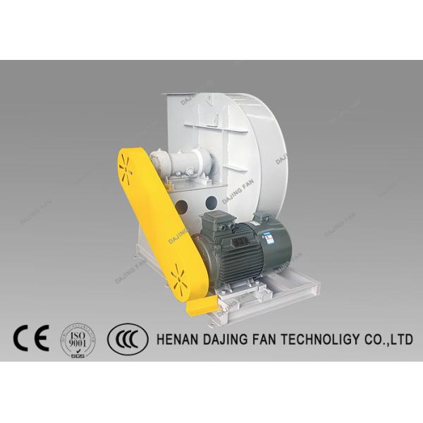 Buy Large Capacity Centrifugal Blower Fan Medium Pressure Conveying Materials at wholesale prices