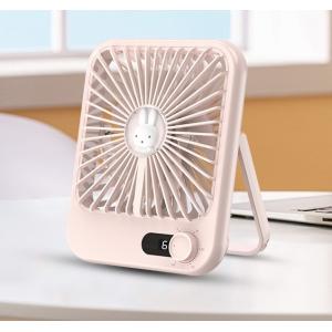 Portable Mini Cooling Fan for Office Home Rechargeable Small Foldable Personal