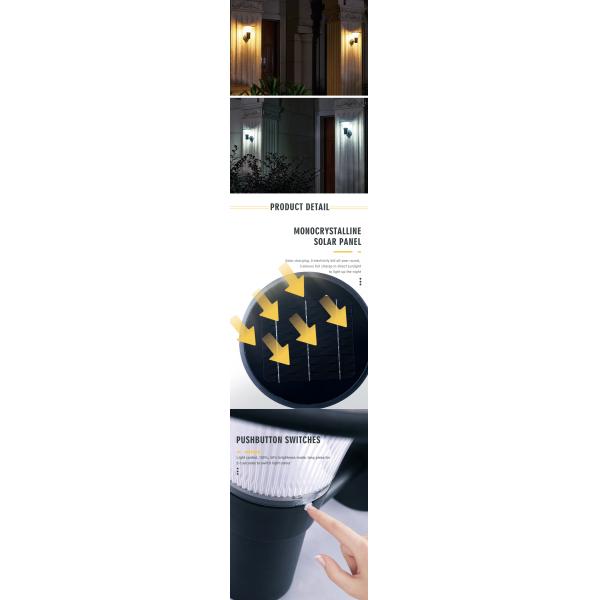 230LM SMD2835 LED Wall Mounted Solar Light For Courtyard Garden