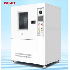 IP5X IP6X Dustproof Testing Machine Sand Dust Test Chamber