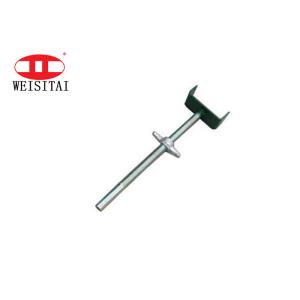 760MM Scaffolding U Head