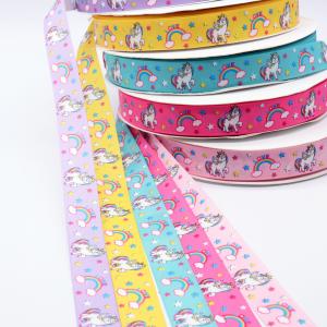 High Quality Custom Printed Satin Silk Ribbon Wholesale With Logo